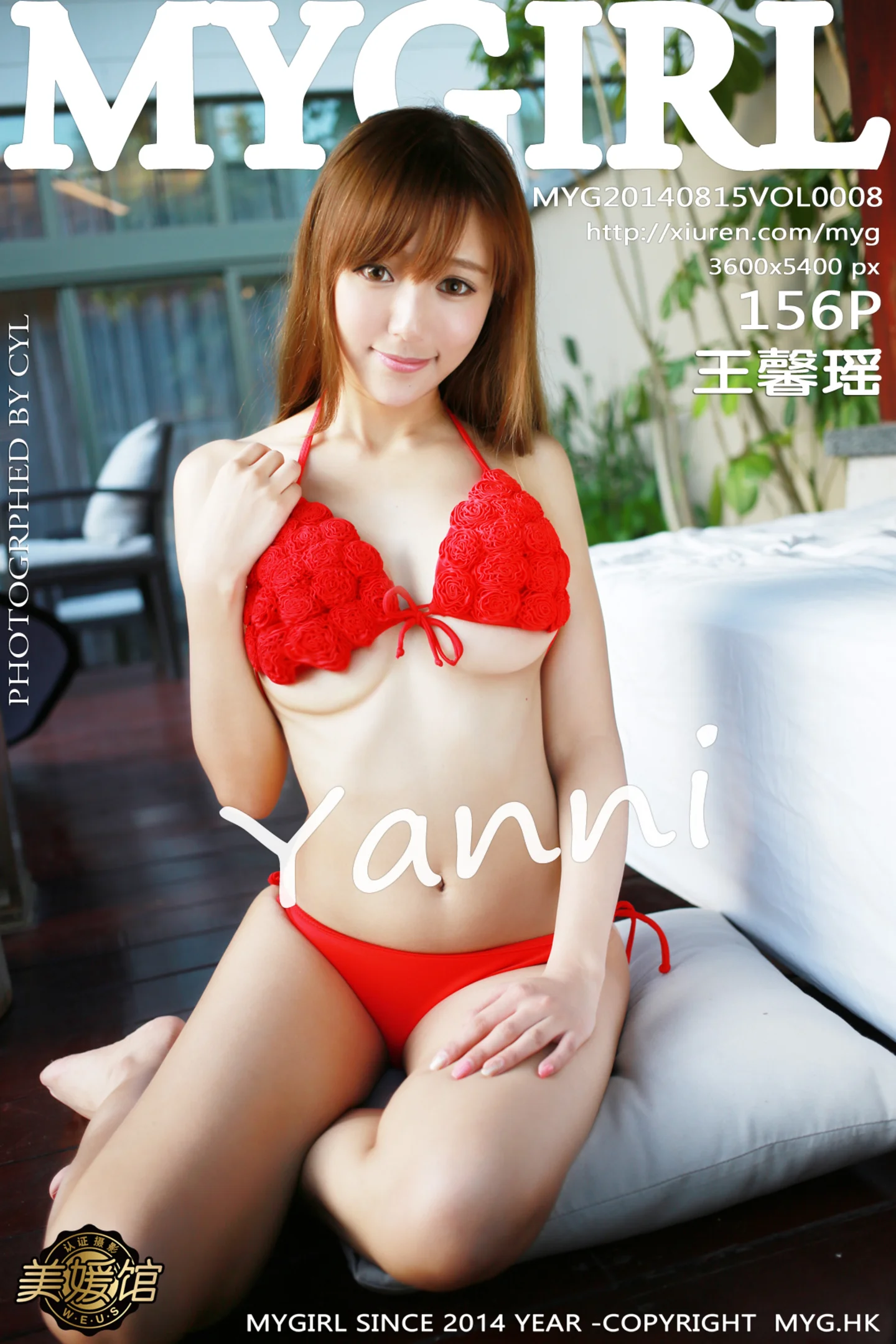 [MyGirl美媛馆]Vol.008_嫩模女神王馨瑶yanni三亚旅拍完美身材性感写真156P-秀人网 - XiuRen.Xyz